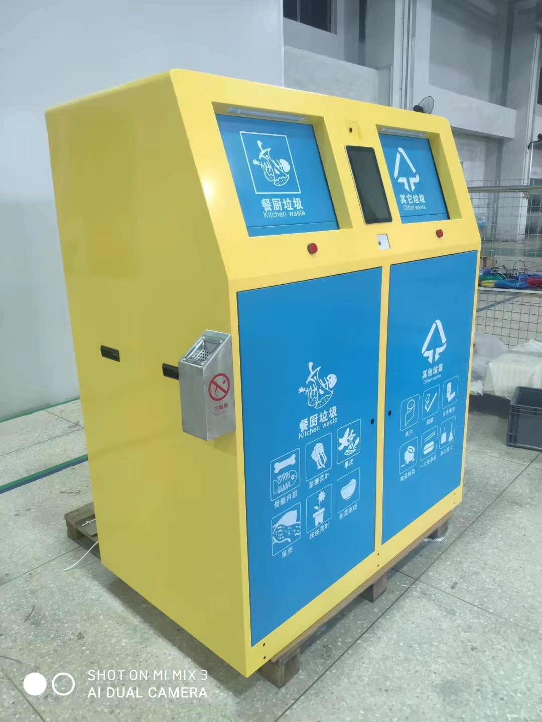 合肥鈑金加工焊接方式是如何選用？